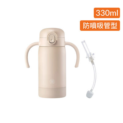 TEENYLITE不鏽鋼保溫瓶經典組(把手吸管330ml)共6色